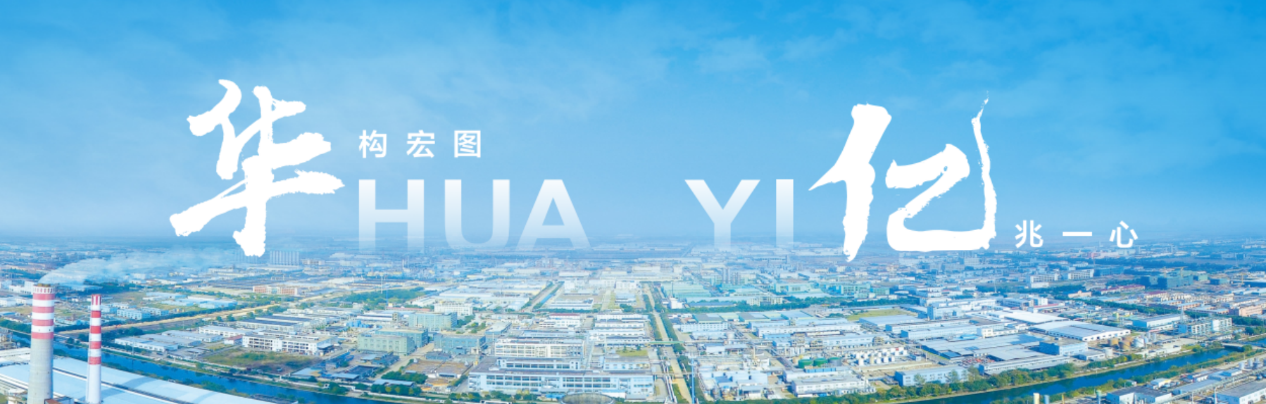 油品净化板块
