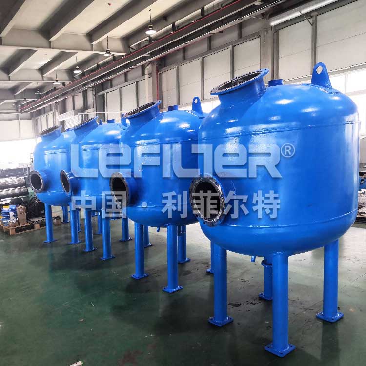 工業廢水凈化淺層砂過濾器