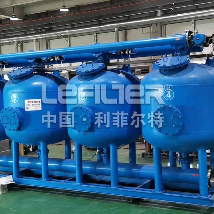 農業污水處理淺層砂過濾器