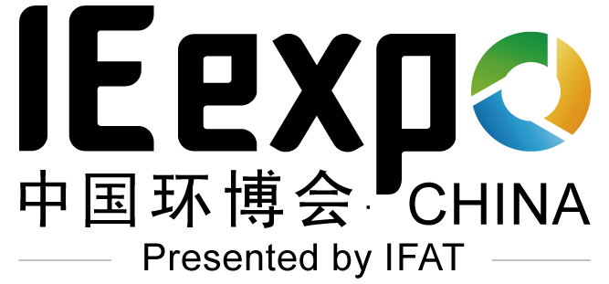 IE expo china 2025第26屆中國環博會上海展